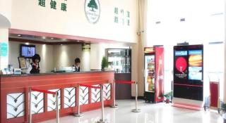 GreenTree Inn Shanghai Jiading Anting Motor City Express Hotel - 6