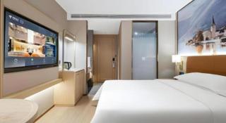 Vienna Classic Hotel Suzhou Likou Furniture Market Metro Station - 6