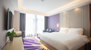 Lavande Hotel·Zunyi Bozhou - 1