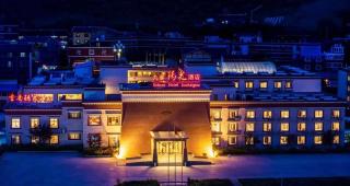 四川九寨阳光酒店 - 0