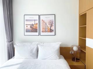 TMS Quy Nhon - Hupasearest Apartment SeaView - 1