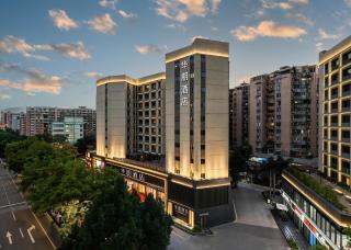 Huapeng International Hotel Guangzhou Train Station Wanda Plaza - 7
