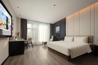 Atour Hotel Changzhou Universal Dinosaur City Media Centre - 1