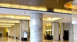 Zhangzhou Zhangpu Kingston Hotel - 1