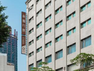 Guide Hotel Taipei Chongqing - 4