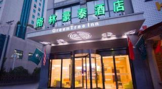 GreenTree Inn Taizhou Dongfeng Road - 4