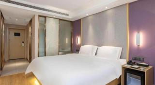 Lavande Hotels Langfang Municipal Government - 1