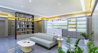Goldmet Inn Taiyuan Railway Station Branch - 4