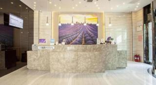 Lavande Hotels·Jinzhong Walmart - 8