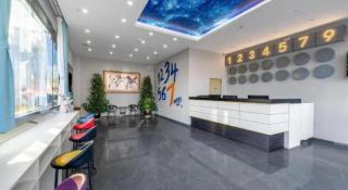 7 Days Premium Kunming New Asian Sports City Subway Station - Kunming - 7