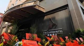 The Clipper Hotel - 4