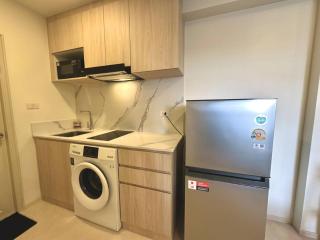 The Terraza B303 - 40 SQM Cozy apartment - 1