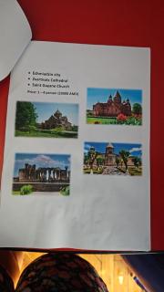 KAR-SON family guesthouse & Tours - 1