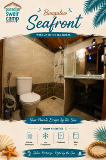 Paradise Sweir - 8