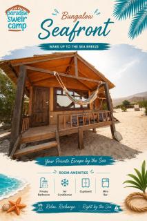 Paradise Sweir - 4
