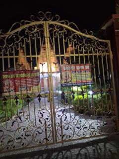 Paras home - 6