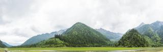 InterContinental Resort Jiuzhai Paradise by IHG - 9