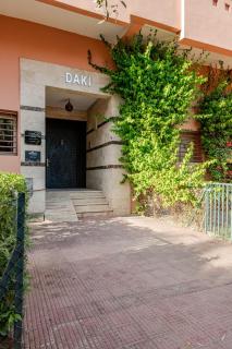 luxury apartment - free parking - hivernage - Marrakesch - 4