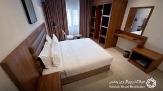 Salalah Royal Residence - 1