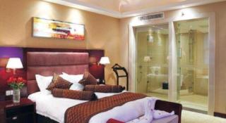 Zhongzhou International Hotel - 1