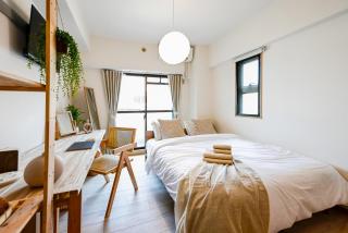 New! Japandi 1BR in Prime Location-1 min to STN 32 - 0