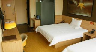 IU Hotel Zhengzhou Erqi Wanda Plaza Daxue Road Branch - 1