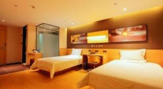 IU Hotel Zhengzhou Erqi Wanda Plaza Daxue Road Branch - 2