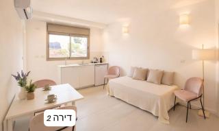 Three Independent Beach Suites - 1
