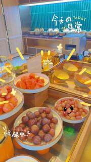 Orange Hotel Yuyao International Convention and Exhibition Center - Yuyao - 8