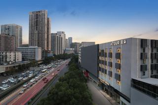 Changsha International Financial Center Furong Square Subway Station Qingju Hotel - 7