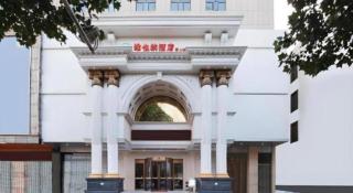 Vienna Hotel Anhui Fuyang Yingshang Yingbin Avenue - 5