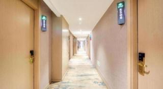 GreenTree Alliance Hotel Chongqing Nanping Wanda Plaza - 2