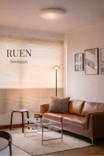 Ruen Seongsu - Spacious Stylish 3BR & 4 Beds near Seongsu Station - Séoul - 0