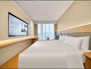 JI Hotel Hangzhou East Railway Station - 2