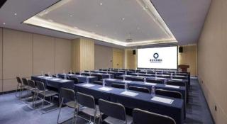 Echarm Hotel Wuhan Hankou Railway Station Zhuyeshan Metro Station - 4