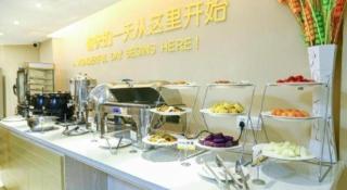 City Comfort Inn Wuhan Zongguan Metro Station - 7