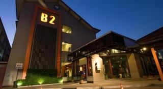 B2 Chiang Rai Boutique & Budget - 7