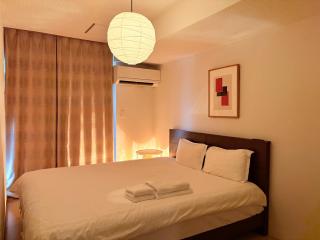 青葉邸-NIPPONBASHI Room 202-3 Min Walk to Kuromon Market 3BR 5 Beds Family Residence - 6