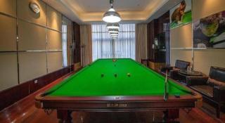 New Century Grand Hotel Xinxiang - 1
