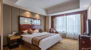 Hohhot Hai Liang Plaza Hotel - 1