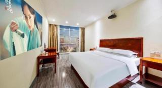 GreenTree Inn Heze Railway Station Hotel - 3