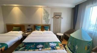 GreenTree Inn Xuzhou High Speed Railway Station Express Hotel - 1