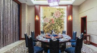 Fortune International Hotel - 7