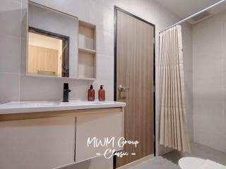 Trellis Residence Jb Town Area 5 min to CIQ - 2