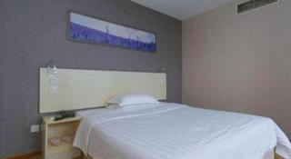 7 Days Inn Chengdu Huayang Metro Station Binfen Plaza - 1