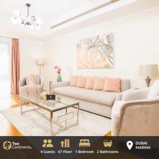 High 67th Floor, 1BR Top Location in Marina - 9