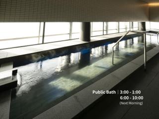 Hotel Intergate Osaka Umeda - 4