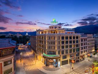 Holiday Inn Express Ganzi - 5