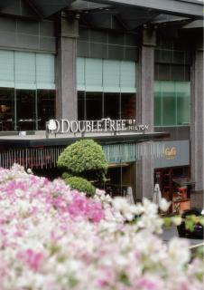 DoubleTree by Hilton Guangzhou - 0