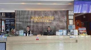 James Joyce Coffetel Aletai Lanwan Food City - 5